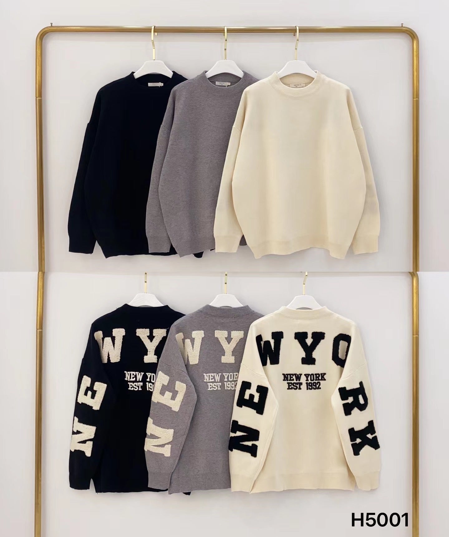 Pull NY